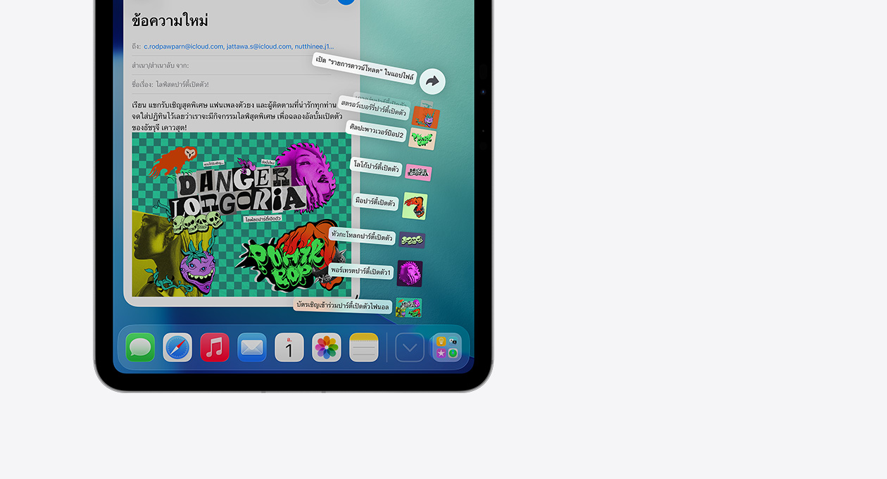 ????????????????? Dock ????????????????????? Apple ??????????????????????????????????