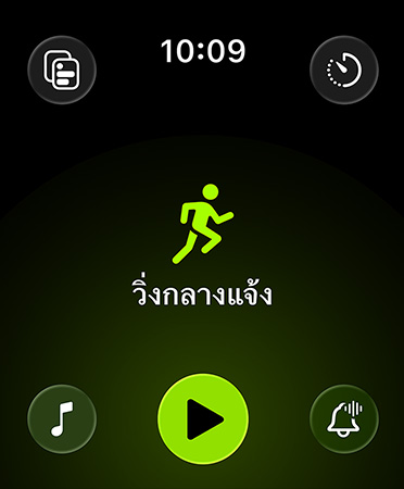 ???????????????????????????????, ????????????????????????????????????????? ???? ?????????? ??????????????????????????? ??????????????????????????? ???????????????????????????????, ?????????? "???????????????" ????????????????????????????? ??????????????????????????