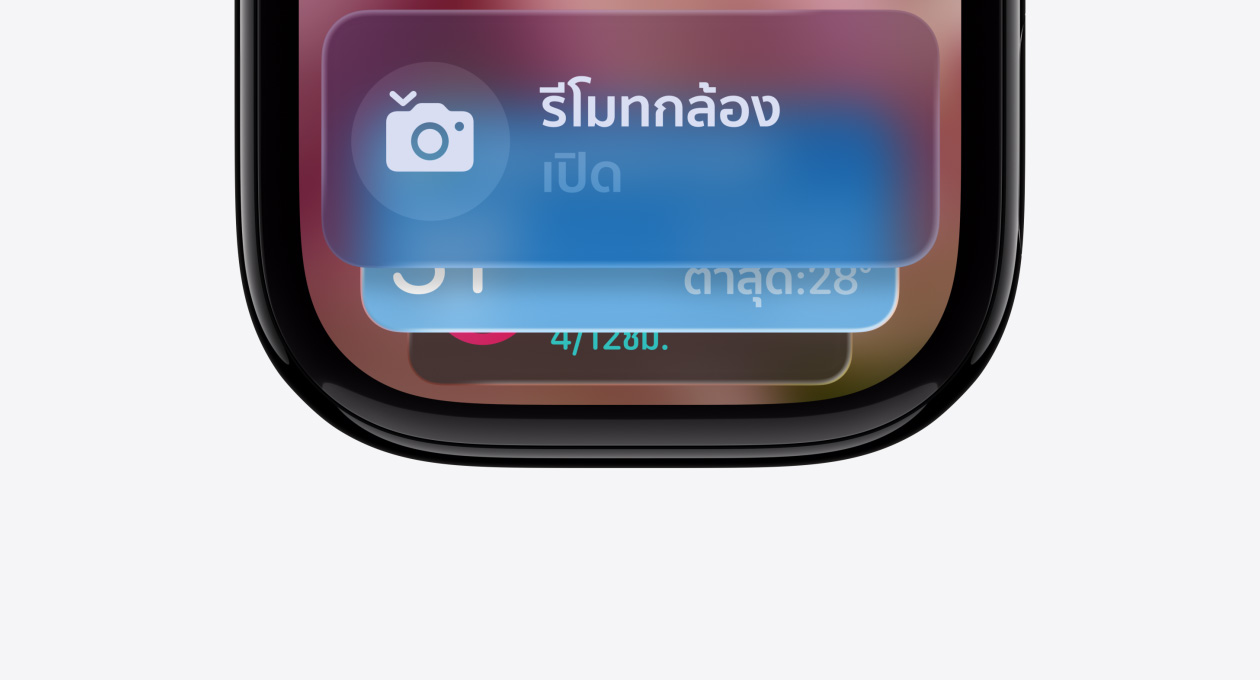 Apple Watch ??????????????????????, ??????????????????????????????????????????????????