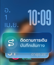 Apple Watch ???????, ????????? Apple Watch Ultra 2 ???????????????????????????? Trail Loop ????, ??????????????????????????????????????????????, ????????? Apple Watch ???????????????????????? Braided Solo Loop ????????????????, ???????????????????????????????????????, ?????????? Apple Watch ????????????????? Sport Band ??????????????, ???????????????????????????????????????????????????????