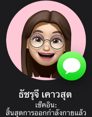 Memoji ????????????????????????????????????????