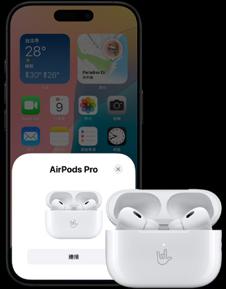 打開的充電盒，裡面裝有 AirPods 4，旁邊的 iPhone 顯示 AirPods 4 可供連線。