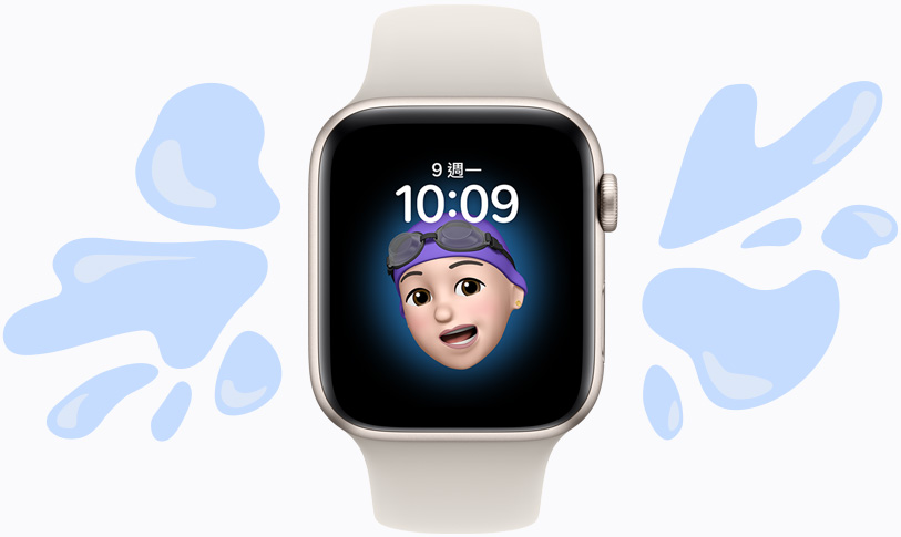 Apple Watch 被一圈水窪環(huán)繞。