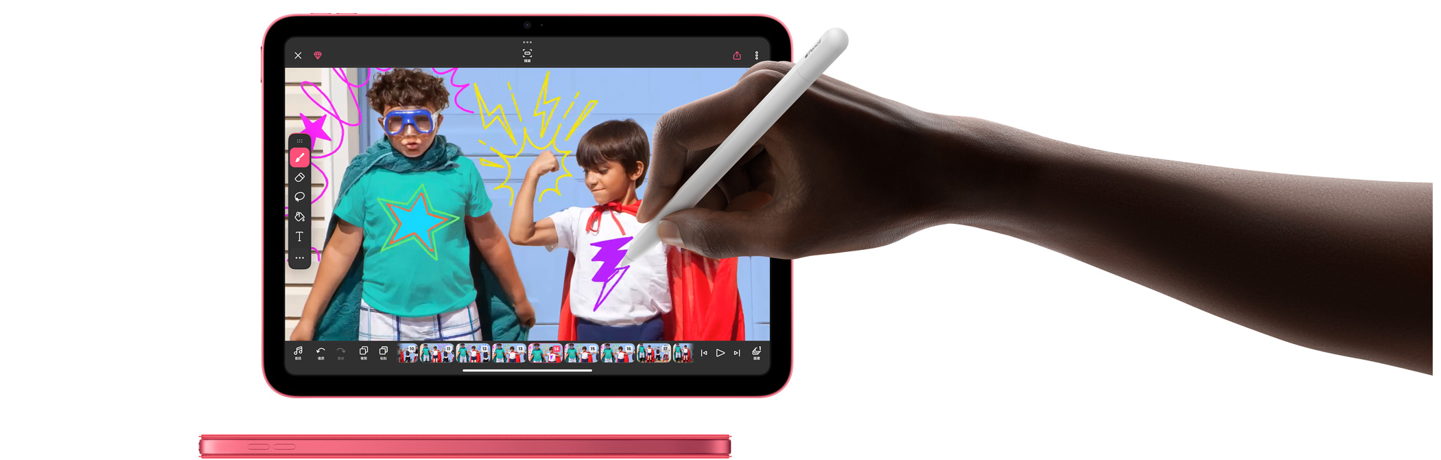 使用者手握著 Apple Pencil，在 FlipaClip 中畫畫。