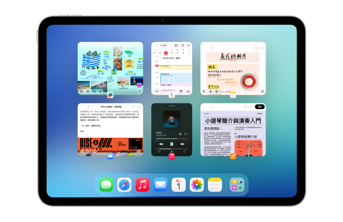 橫向放置的 iPad，螢幕中顯示?事曆和?樂等多款 app，以六個視窗整齊排成兩行