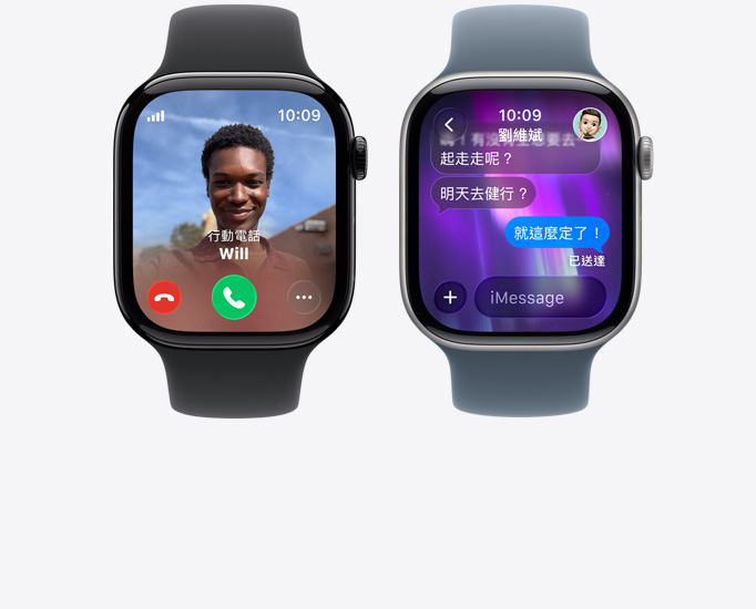Apple Watch Series 11 裝置螢?zāi)伙@示來電、聯(lián)絡(luò)人照片、接聽及拒接來電按鈕，以及 iMessage 對話