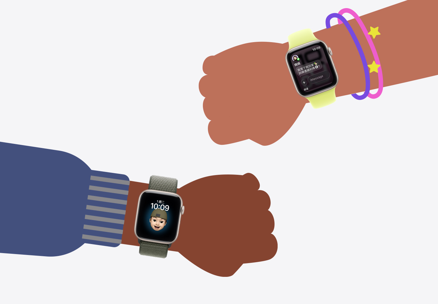 Apple Watch 親子設(shè)定，卡通插圖展示兒童手腕上配戴 Apple Watch SE 3