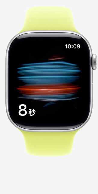 Apple Watch Series 11，展示銀色鋁金屬錶殼，搭配霓虹黃色運動型錶帶，螢?zāi)伙@示血氧濃度 app，左下角可見計時器