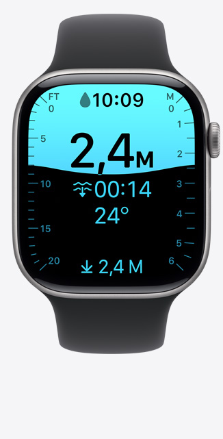 Apple Watch Series 11, alumninum case, rose gold color, Depth app screen, dive at 8 feet